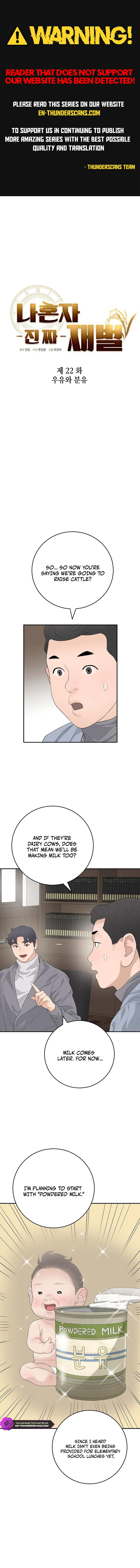 I Alone Am the True Chaebol Chapter 22 — Page 1