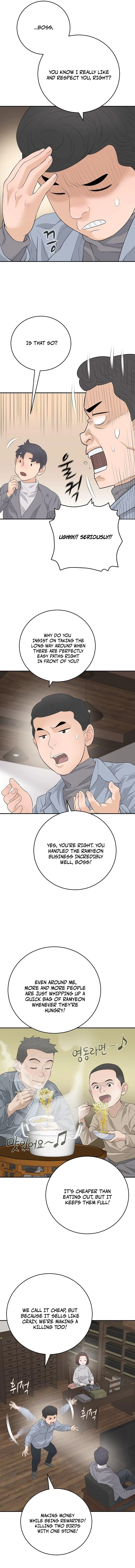 I Alone Am the True Chaebol Chapter 22 — Page 4