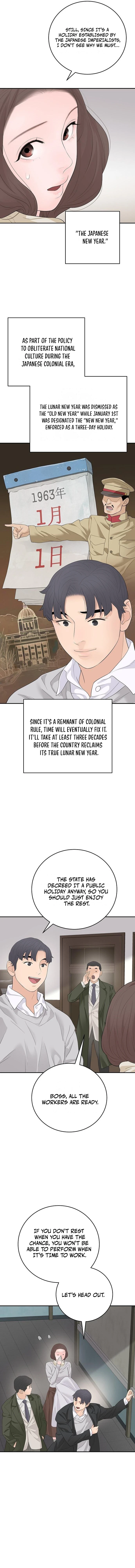 I Alone Am the True Chaebol Chapter 23 — Page 14
