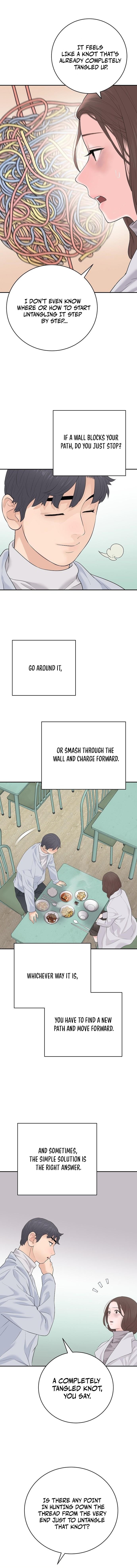 I Alone Am the True Chaebol Chapter 25 — Page 15