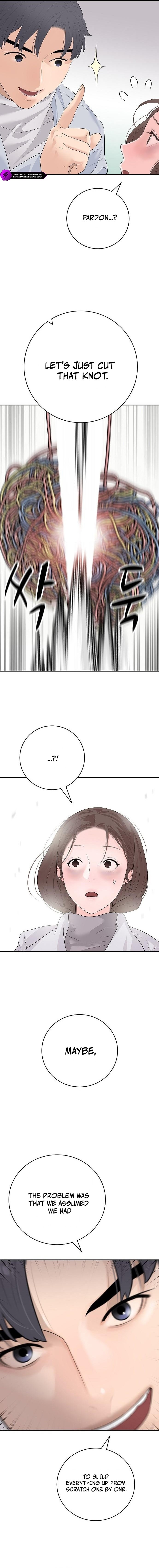 I Alone Am the True Chaebol Chapter 25 — Page 16