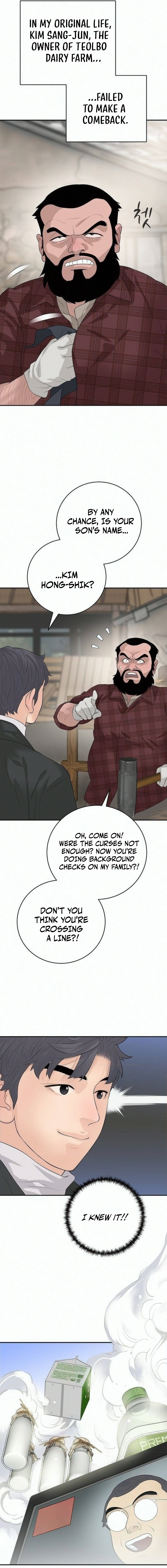 I Alone Am the True Chaebol Chapter 26 — Page 14