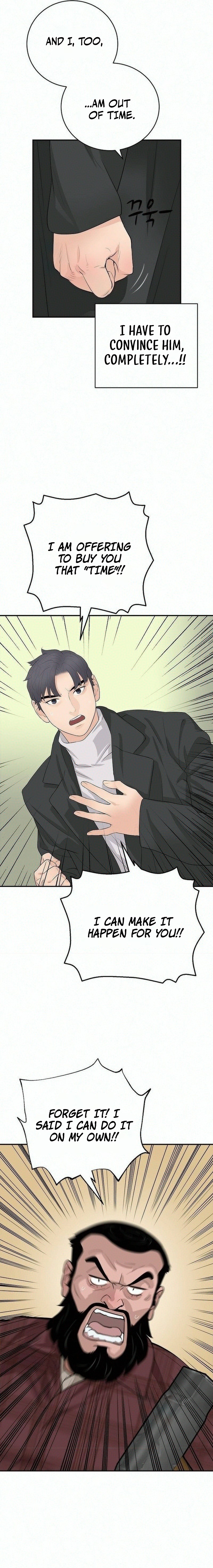 I Alone Am the True Chaebol Chapter 26 — Page 17