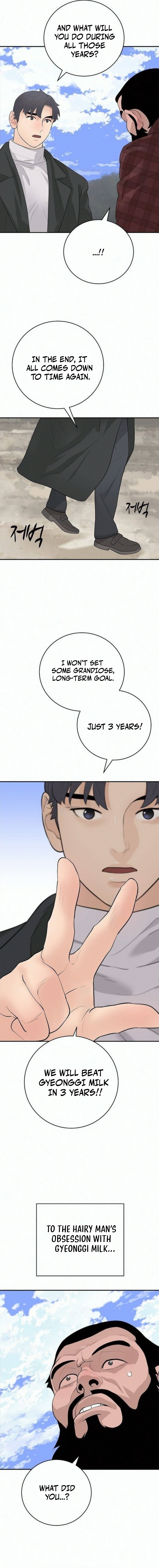 I Alone Am the True Chaebol Chapter 26 — Page 19