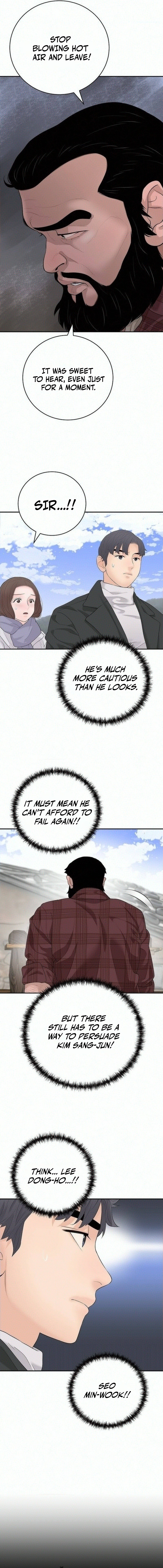 I Alone Am the True Chaebol Chapter 27 — Page 2
