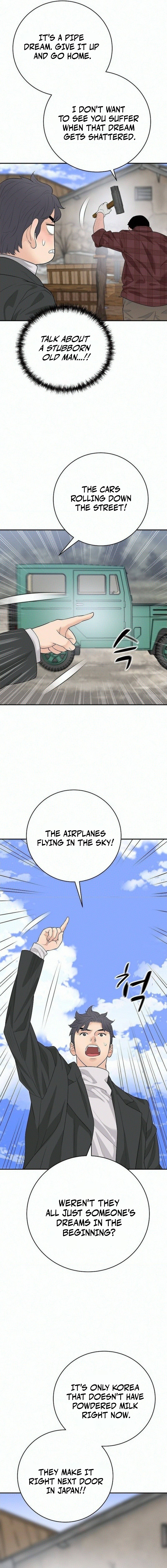 I Alone Am the True Chaebol Chapter 27 — Page 6