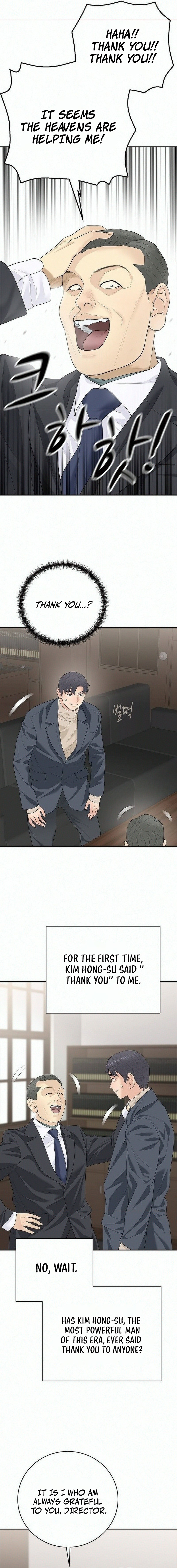 I Alone Am the True Chaebol Chapter 28 — Page 7