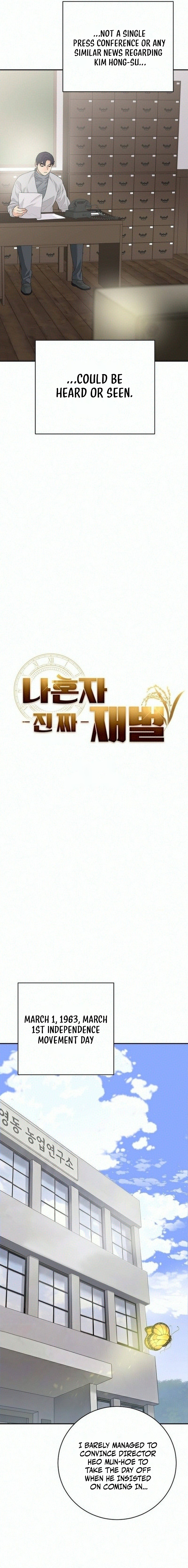 I Alone Am the True Chaebol Chapter 28 — Page 9