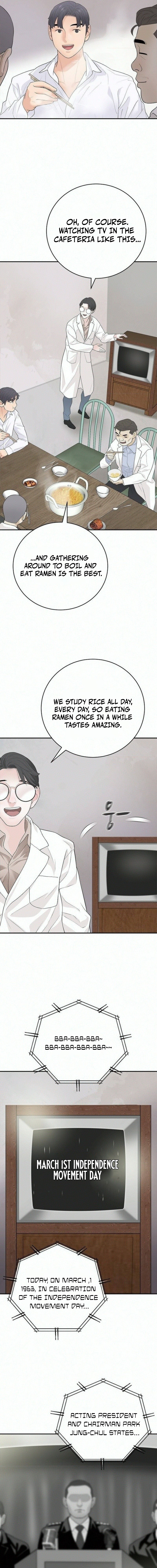I Alone Am the True Chaebol Chapter 28 — Page 12