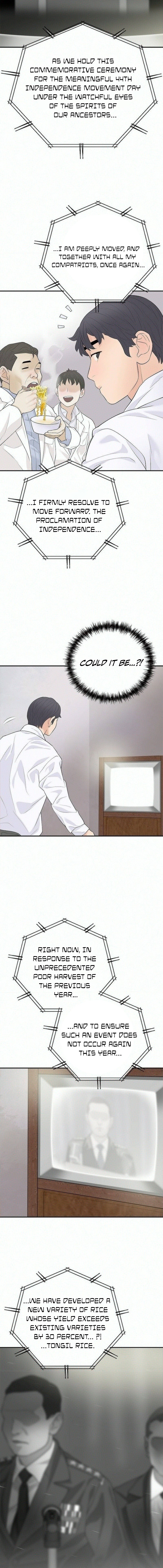 I Alone Am the True Chaebol Chapter 28 — Page 13