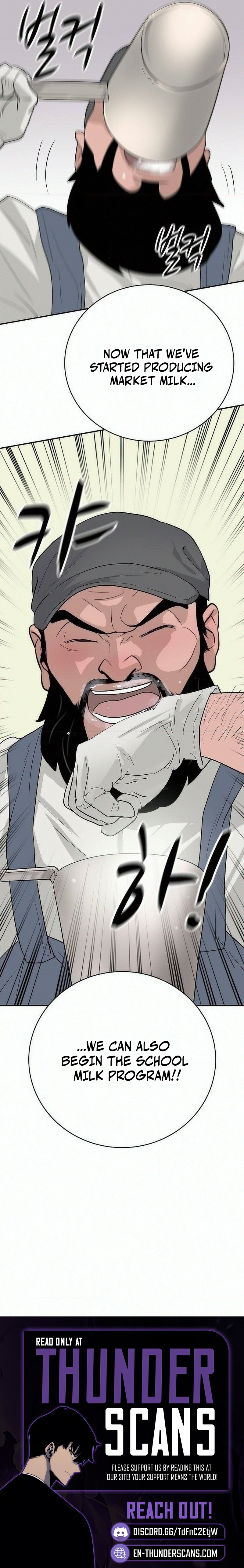 I Alone Am the True Chaebol Chapter 28 — Page 22