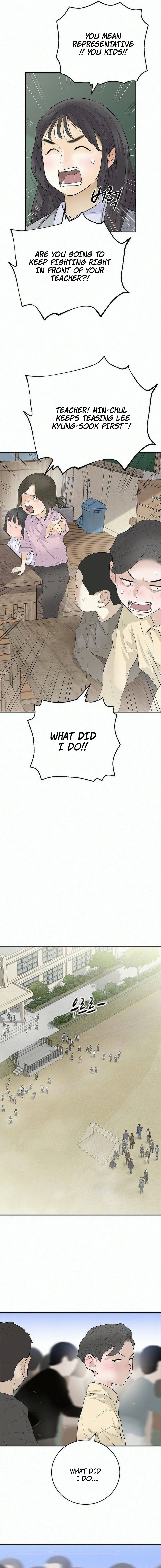 I Alone Am the True Chaebol Chapter 29 — Page 12