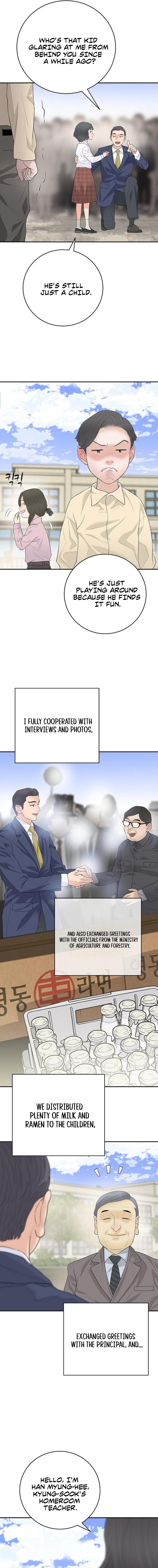 I Alone Am the True Chaebol Chapter 30 — Page 4