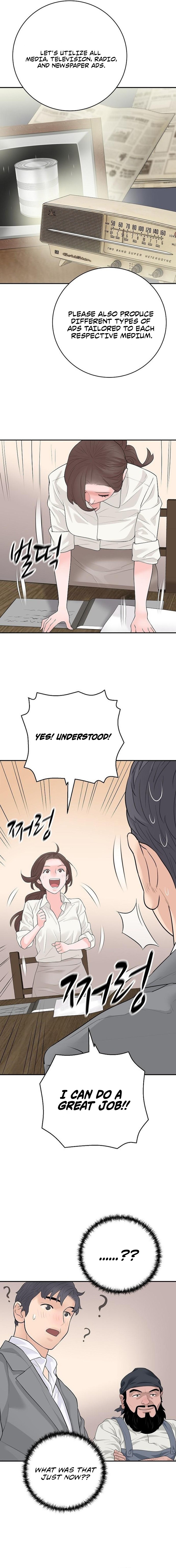 I Alone Am the True Chaebol Chapter 31 — Page 5