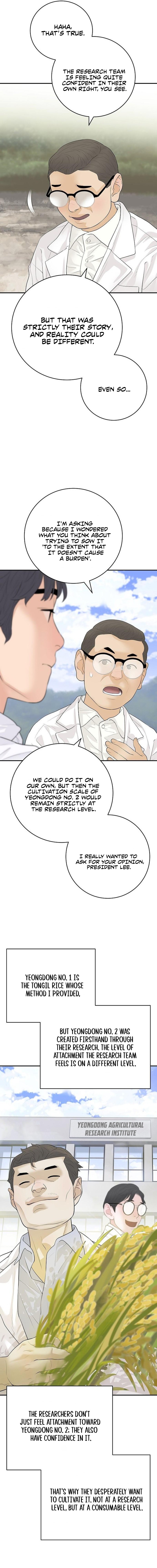 I Alone Am the True Chaebol Chapter 31 — Page 14