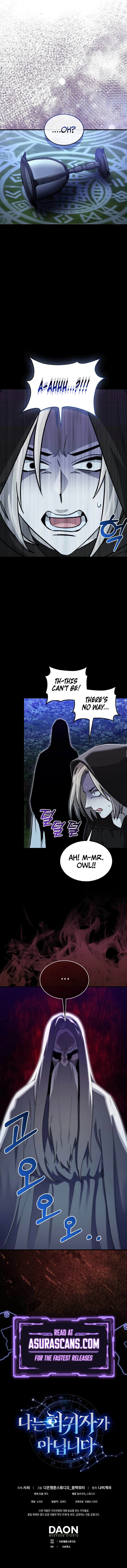 I Am Not a Regressor Chapter 12 — Page 13