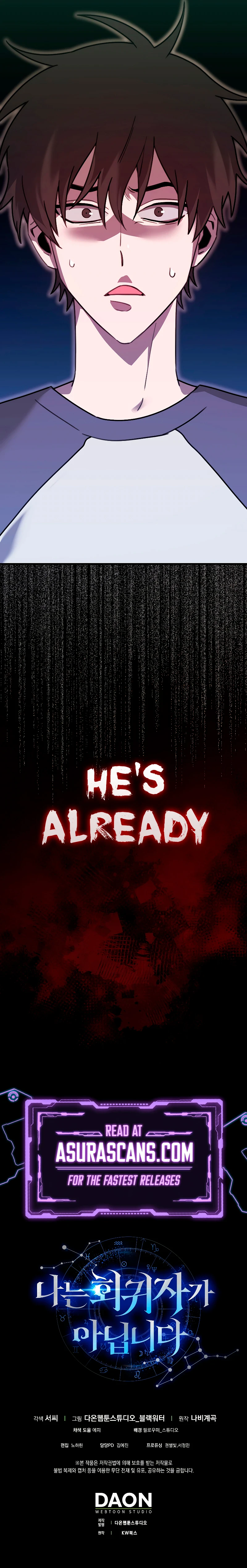 I Am Not a Regressor Chapter 14 — Page 11