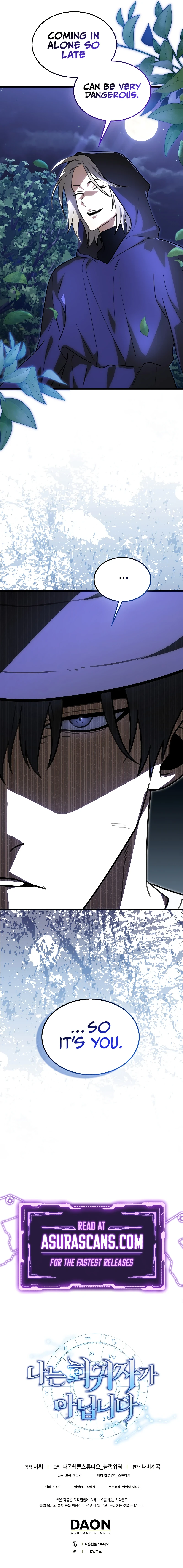 I Am Not a Regressor Chapter 16 — Page 12