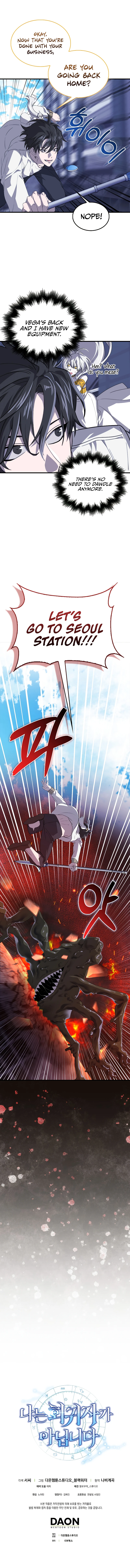 I Am Not a Regressor Chapter 20 — Page 12