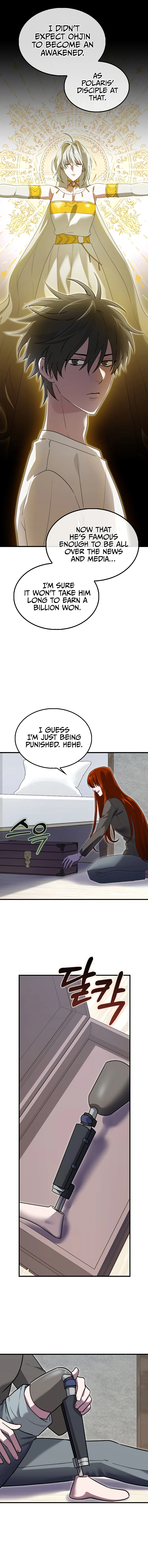 I Am Not a Regressor Chapter 26 — Page 5