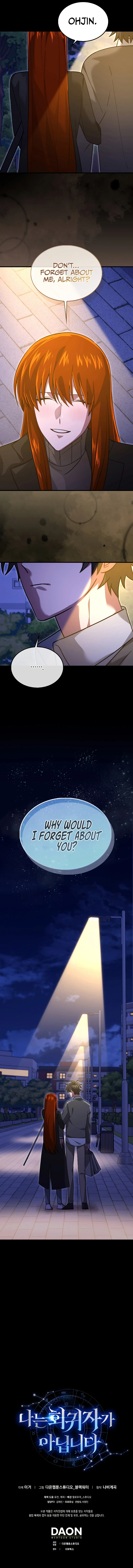 I Am Not a Regressor Chapter 27 — Page 11