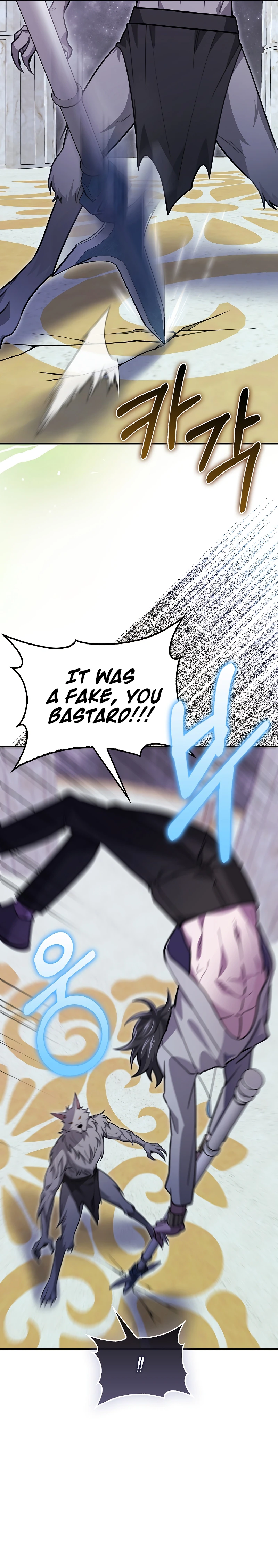 I Am Not a Regressor Chapter 31 — Page 13