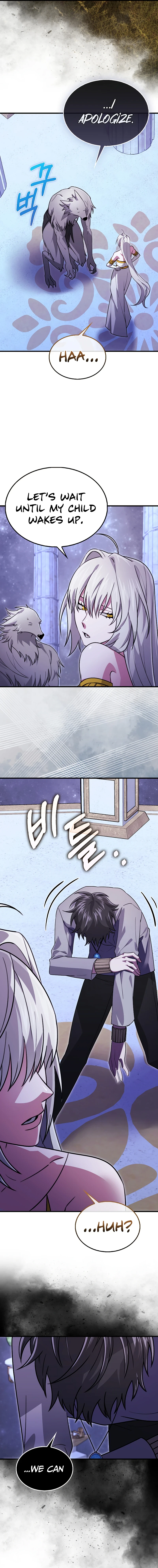 I Am Not a Regressor Chapter 32 — Page 4