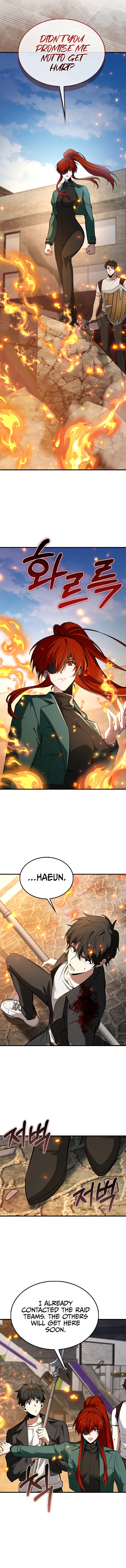 I Am Not a Regressor Chapter 35 — Page 12