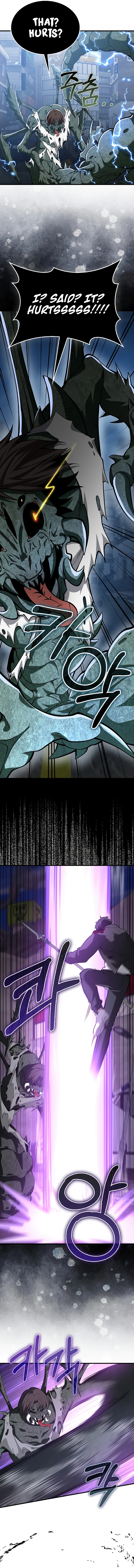 I Am Not a Regressor Chapter 37 — Page 5