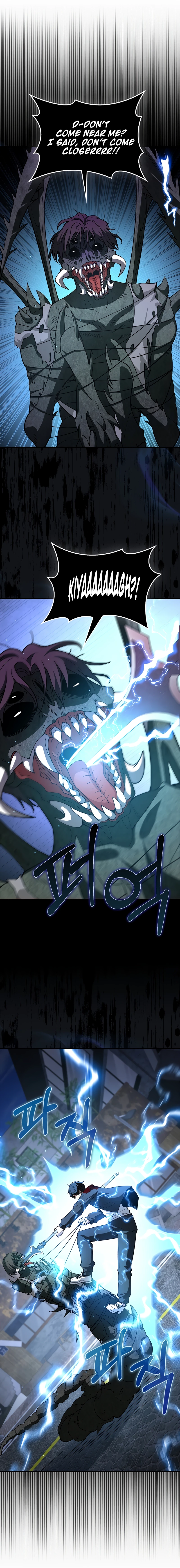I Am Not a Regressor Chapter 37 — Page 12