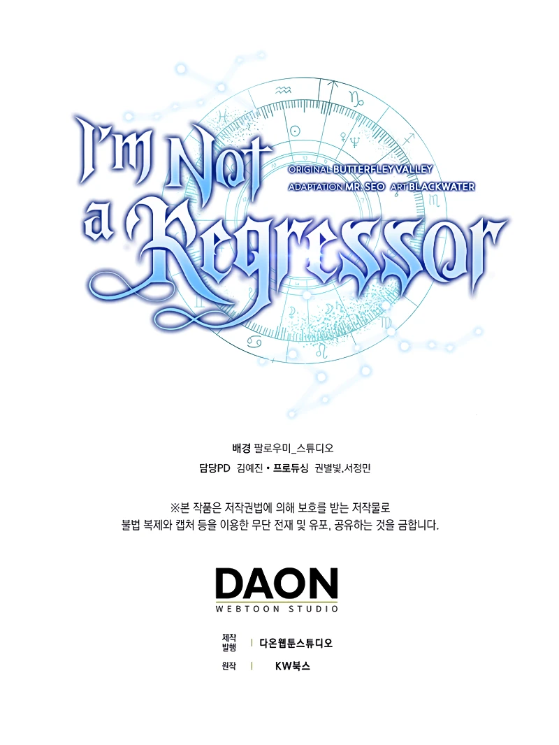 I Am Not a Regressor Chapter 38 — Page 12