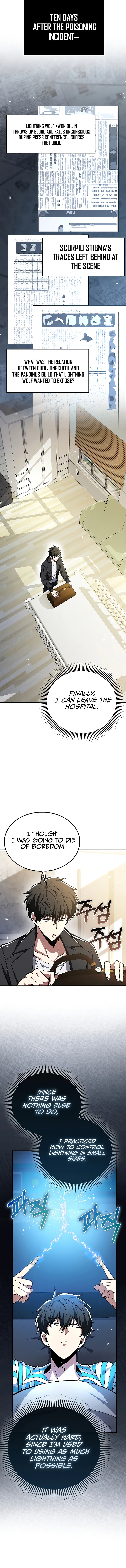 I Am Not a Regressor Chapter 40 — Page 5