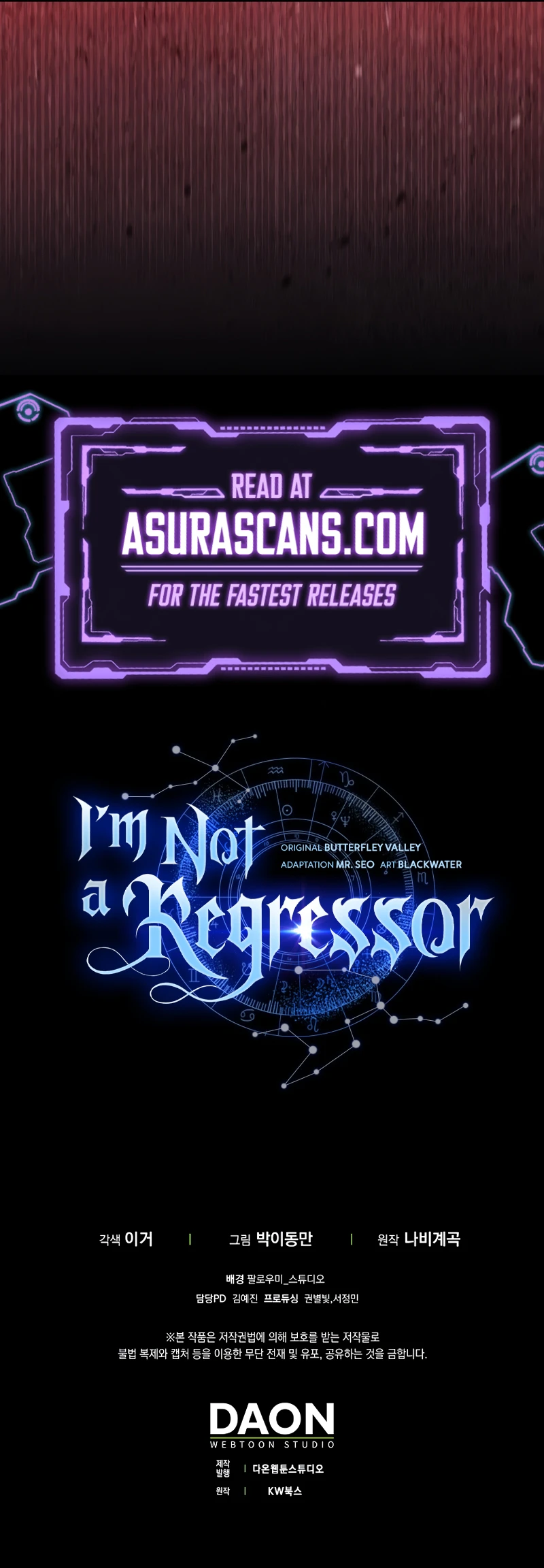I Am Not a Regressor Chapter 54 — Page 12