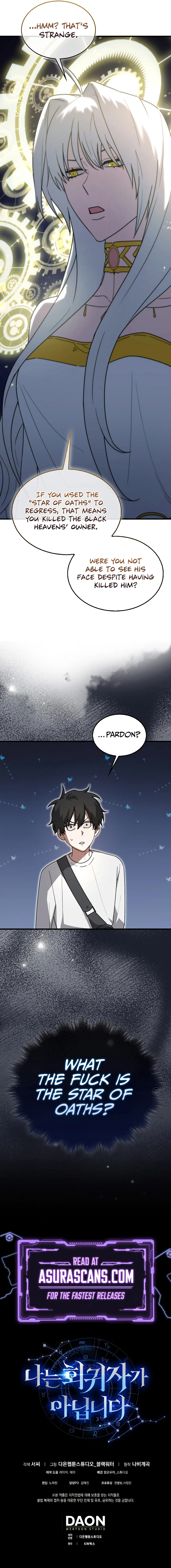 I Am Not a Regressor Chapter 7 — Page 16
