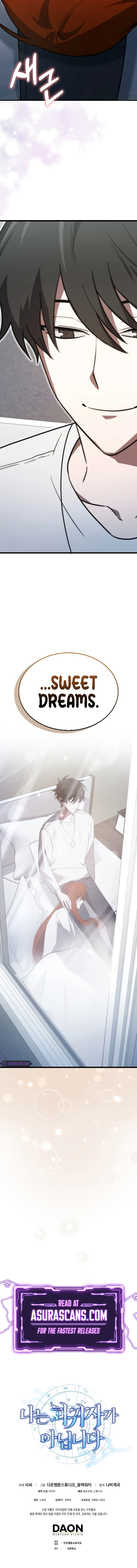 I Am Not a Regressor Chapter 8 — Page 14