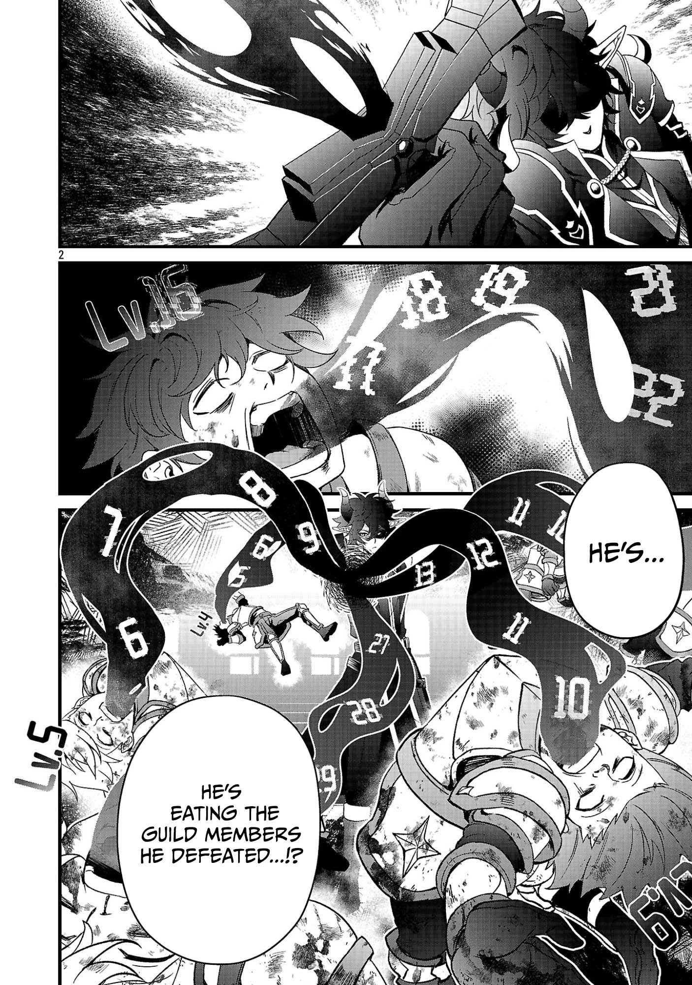 I Am the Demon King, Pig Goblin! The Boy Despised as a Pig Goblin Becomes a Demon King in the VRMMO Iancams and Aims to Become the Strongest Player Chapter 1 — Page 5