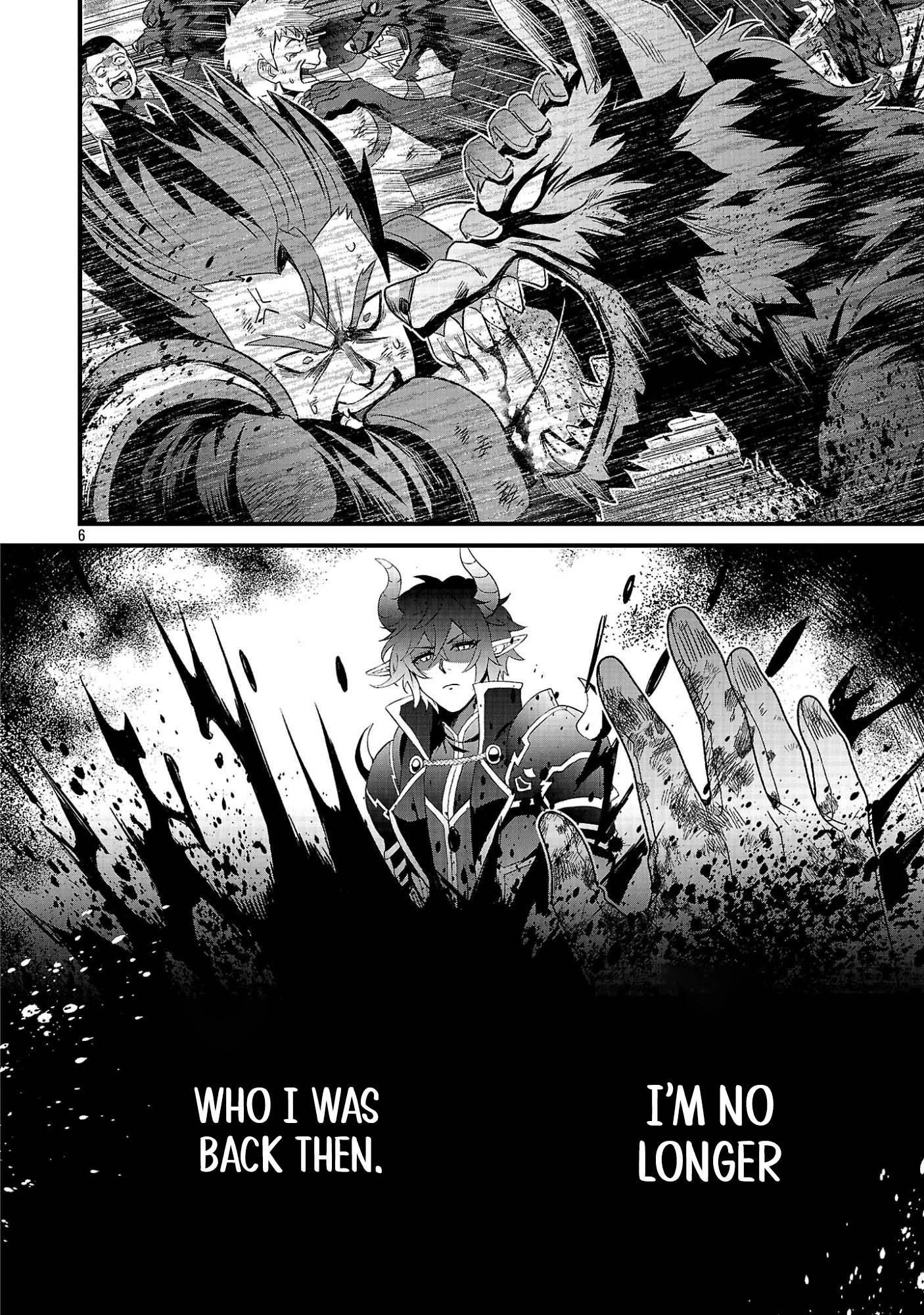 I Am the Demon King, Pig Goblin! The Boy Despised as a Pig Goblin Becomes a Demon King in the VRMMO Iancams and Aims to Become the Strongest Player Chapter 1 — Page 9