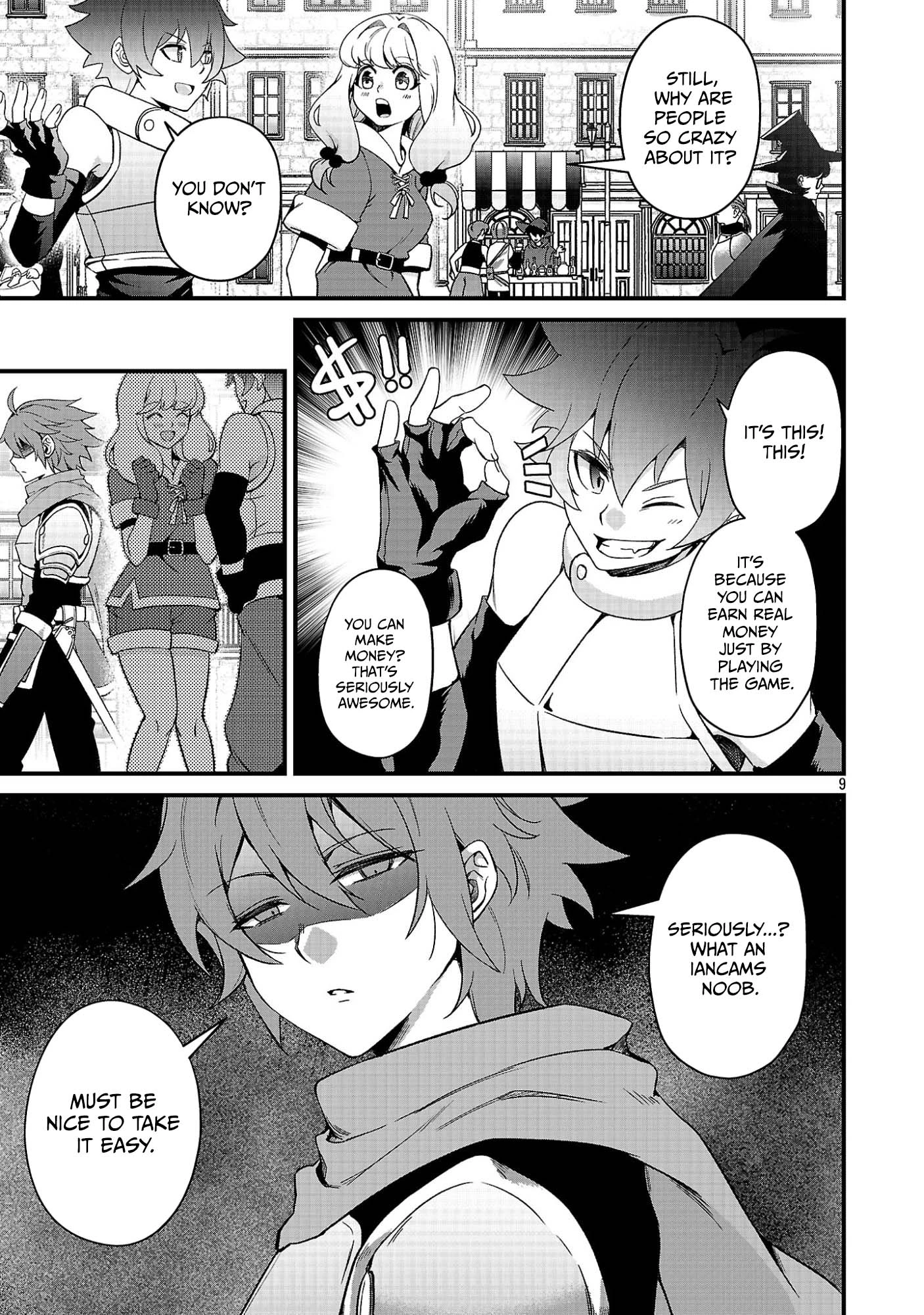 I Am the Demon King, Pig Goblin! The Boy Despised as a Pig Goblin Becomes a Demon King in the VRMMO Iancams and Aims to Become the Strongest Player Chapter 1 — Page 12