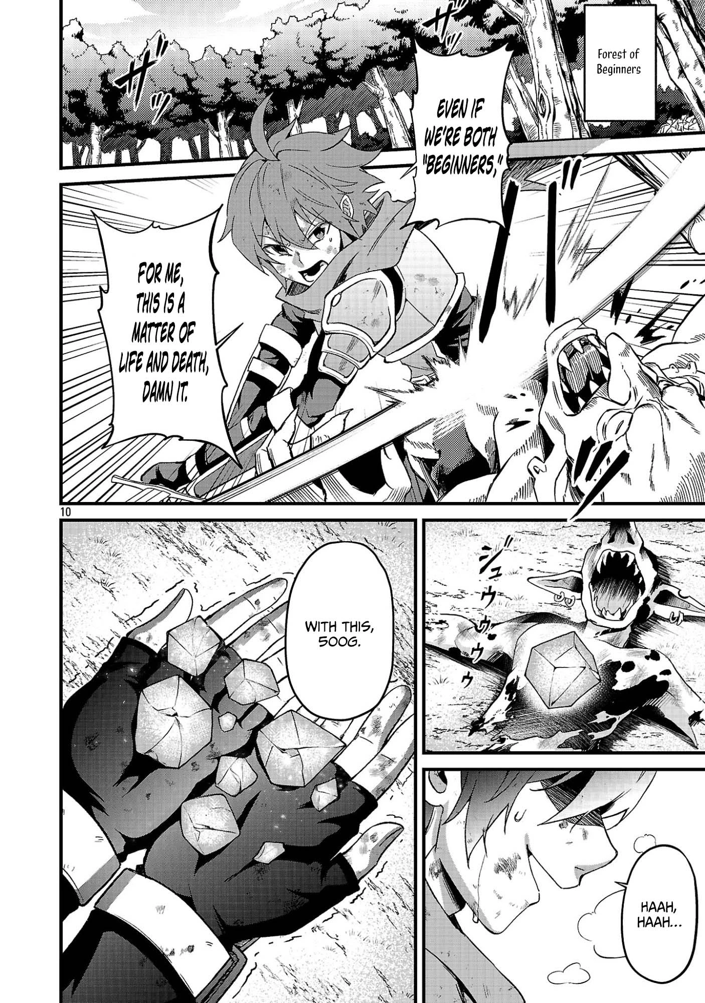 I Am the Demon King, Pig Goblin! The Boy Despised as a Pig Goblin Becomes a Demon King in the VRMMO Iancams and Aims to Become the Strongest Player Chapter 1 — Page 13