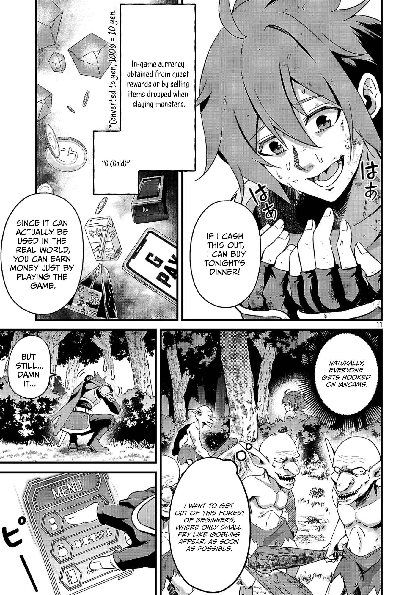 I Am the Demon King, Pig Goblin! The Boy Despised as a Pig Goblin Becomes a Demon King in the VRMMO Iancams and Aims to Become the Strongest Player Chapter 1 — Page 14