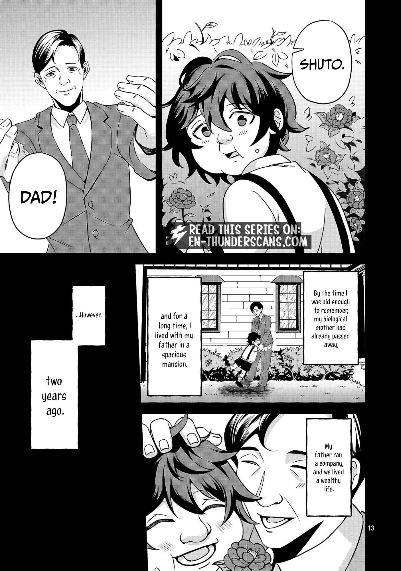 I Am the Demon King, Pig Goblin! The Boy Despised as a Pig Goblin Becomes a Demon King in the VRMMO Iancams and Aims to Become the Strongest Player Chapter 1 — Page 16