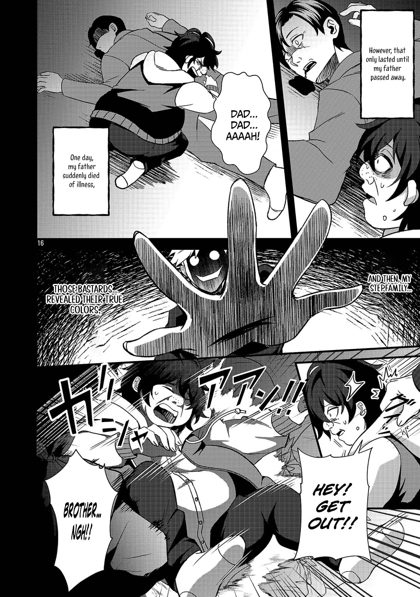 I Am the Demon King, Pig Goblin! The Boy Despised as a Pig Goblin Becomes a Demon King in the VRMMO Iancams and Aims to Become the Strongest Player Chapter 1 — Page 19