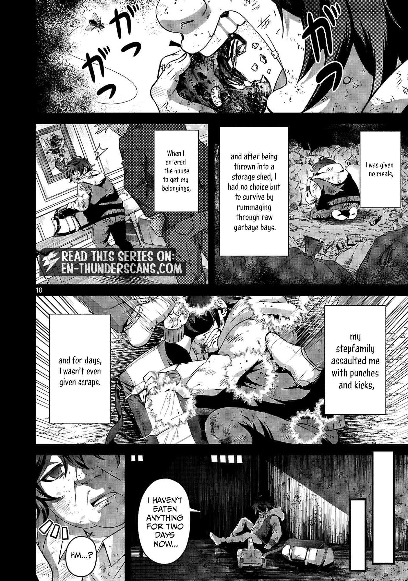 I Am the Demon King, Pig Goblin! The Boy Despised as a Pig Goblin Becomes a Demon King in the VRMMO Iancams and Aims to Become the Strongest Player Chapter 1 — Page 21