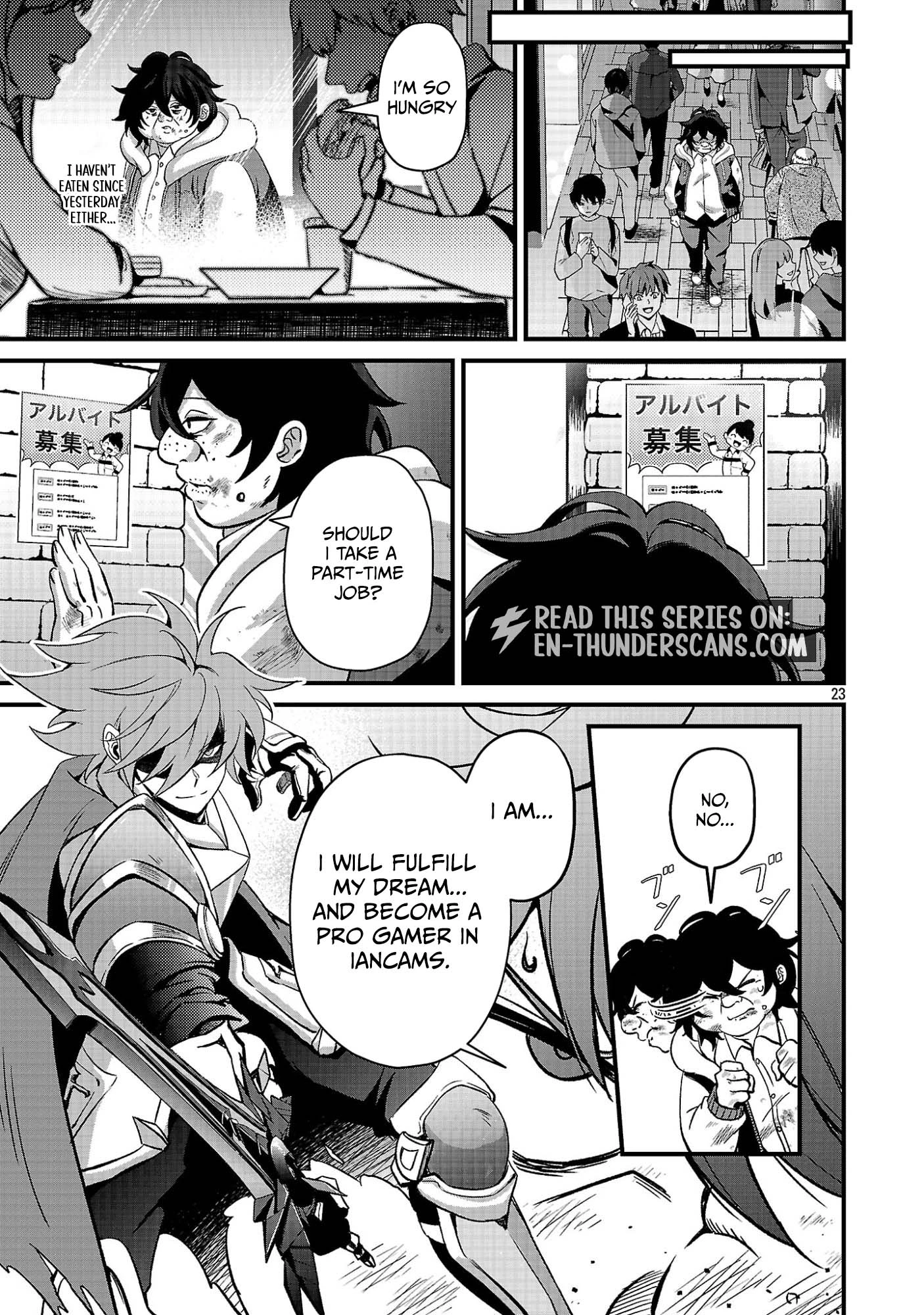 I Am the Demon King, Pig Goblin! The Boy Despised as a Pig Goblin Becomes a Demon King in the VRMMO Iancams and Aims to Become the Strongest Player Chapter 1 — Page 26