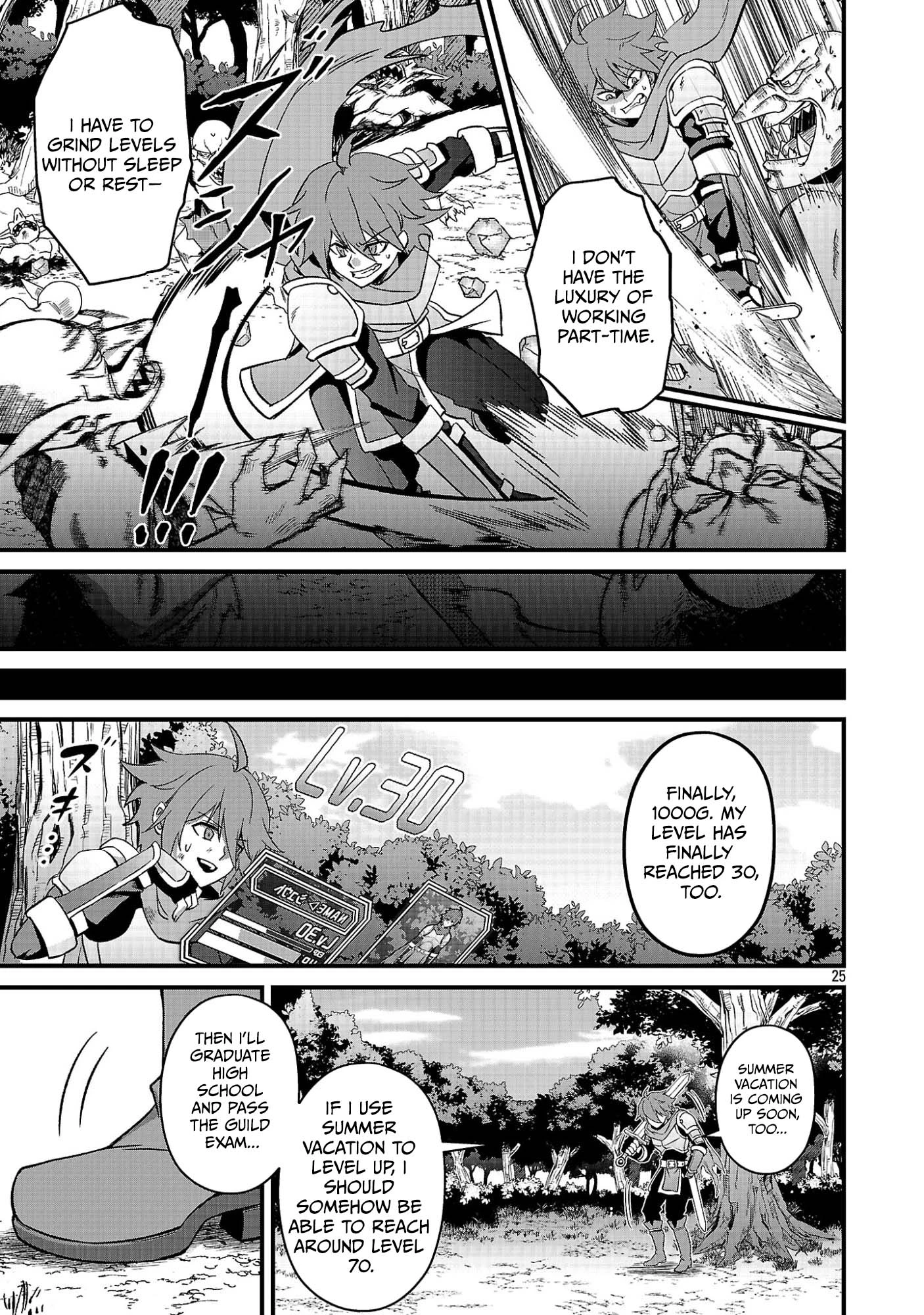 I Am the Demon King, Pig Goblin! The Boy Despised as a Pig Goblin Becomes a Demon King in the VRMMO Iancams and Aims to Become the Strongest Player Chapter 1 — Page 28
