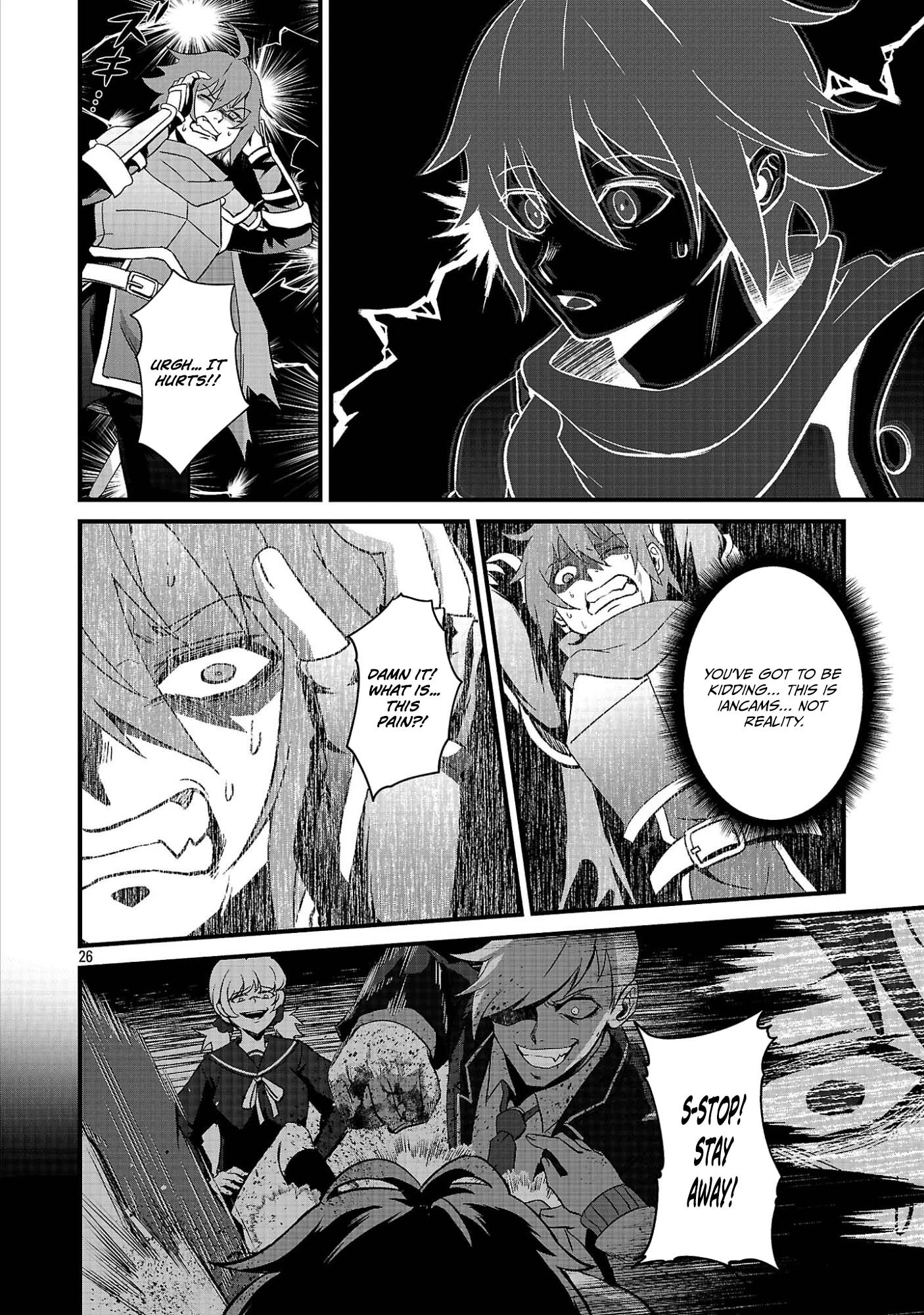 I Am the Demon King, Pig Goblin! The Boy Despised as a Pig Goblin Becomes a Demon King in the VRMMO Iancams and Aims to Become the Strongest Player Chapter 1 — Page 29