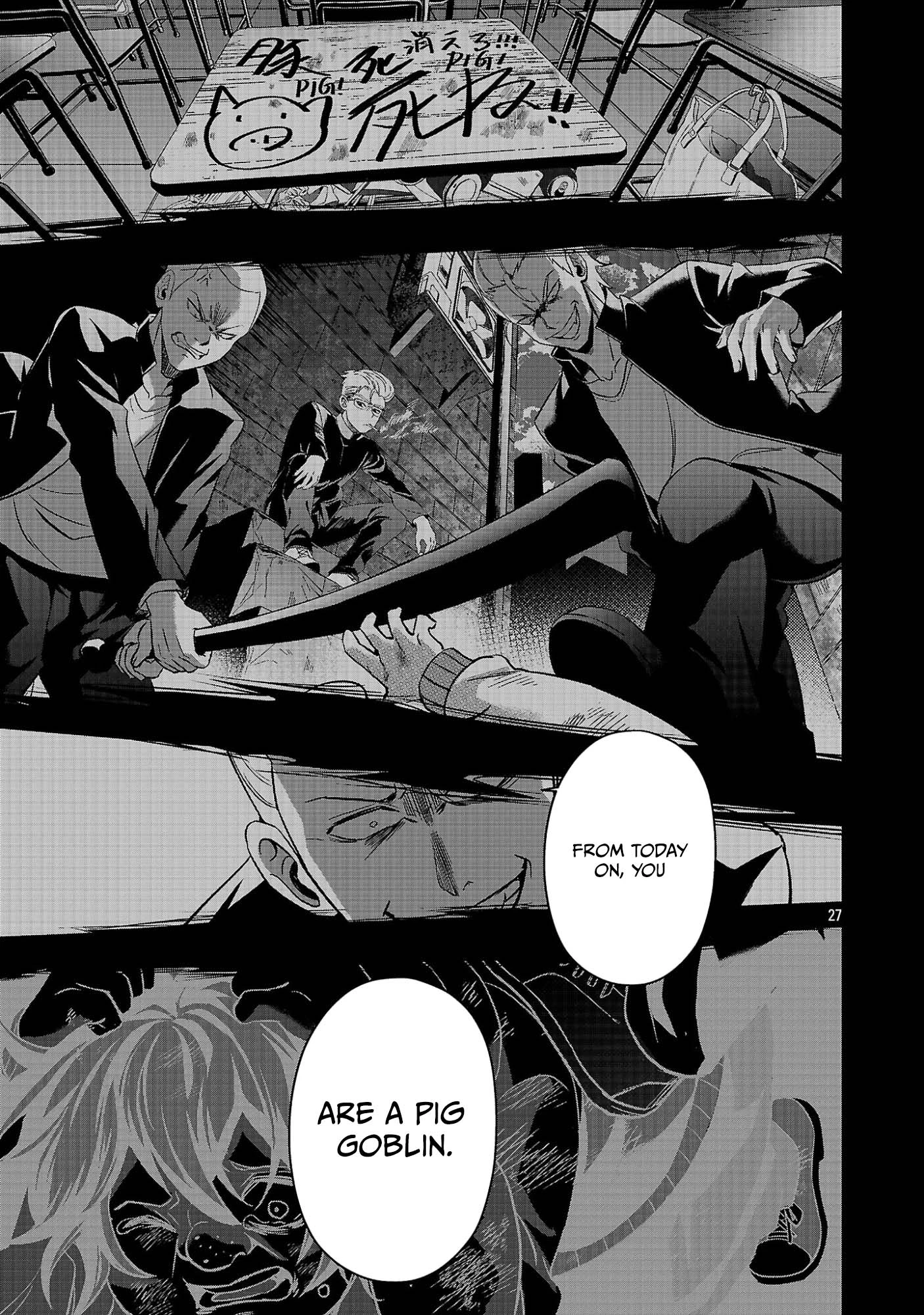I Am the Demon King, Pig Goblin! The Boy Despised as a Pig Goblin Becomes a Demon King in the VRMMO Iancams and Aims to Become the Strongest Player Chapter 1 — Page 30
