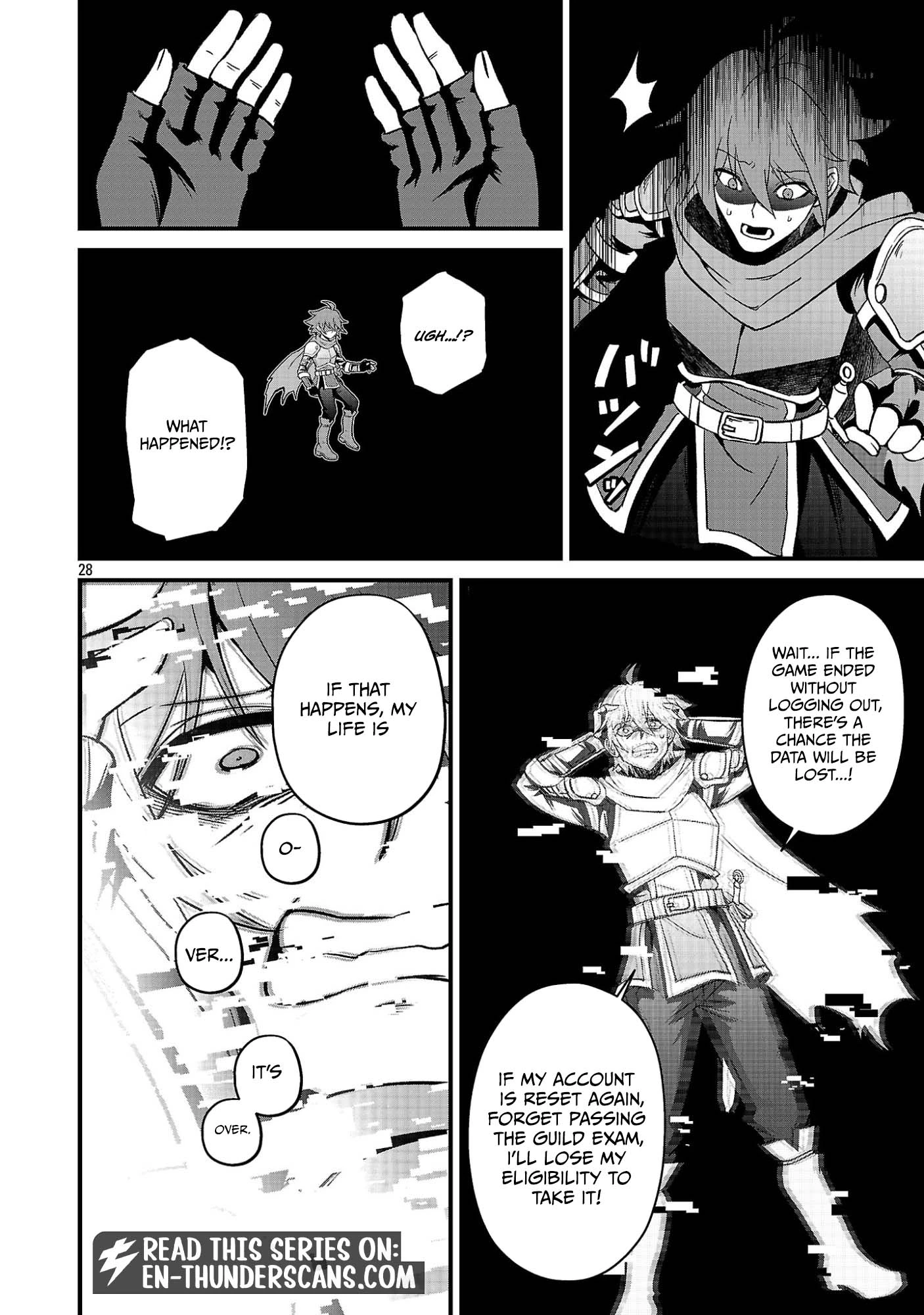 I Am the Demon King, Pig Goblin! The Boy Despised as a Pig Goblin Becomes a Demon King in the VRMMO Iancams and Aims to Become the Strongest Player Chapter 1 — Page 31