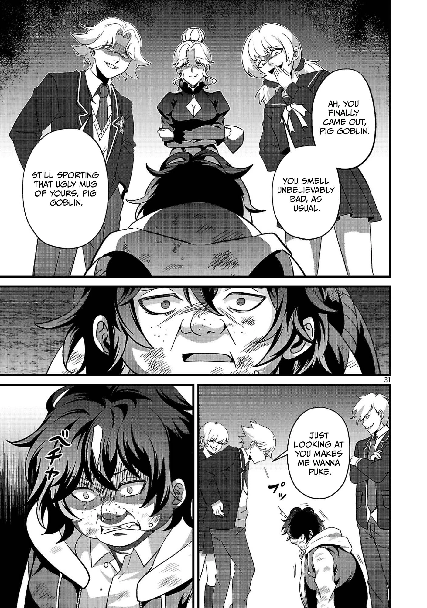 I Am the Demon King, Pig Goblin! The Boy Despised as a Pig Goblin Becomes a Demon King in the VRMMO Iancams and Aims to Become the Strongest Player Chapter 1 — Page 34