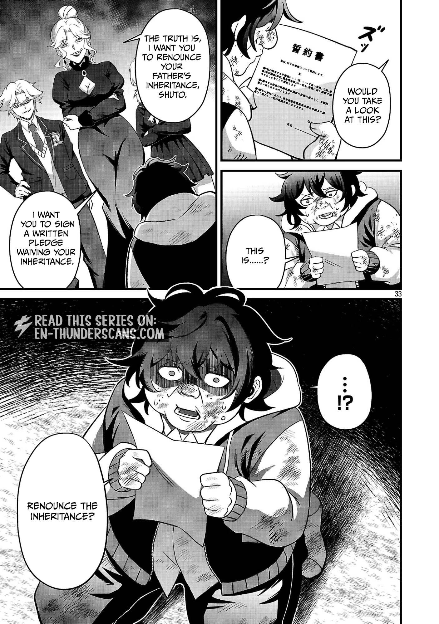 I Am the Demon King, Pig Goblin! The Boy Despised as a Pig Goblin Becomes a Demon King in the VRMMO Iancams and Aims to Become the Strongest Player Chapter 1 — Page 36